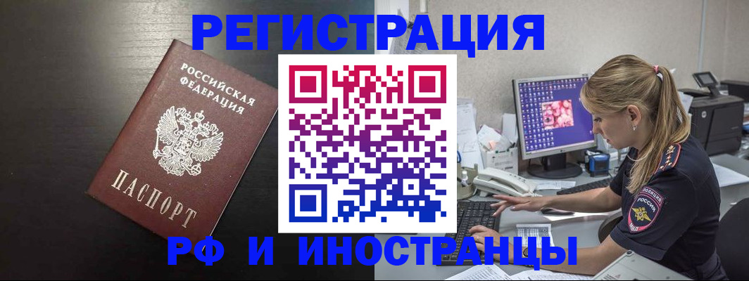 форма 3 в Фролово